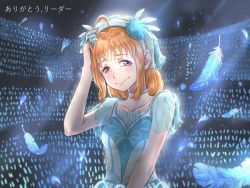 Rule 34 | 1girl, ahoge, alternate hairstyle, birthday, blue feathers, breasts, commentary request, crying, crying with eyes open, feathers, hand on own head, highres, looking at viewer, love live!, love live! sunshine!!, orange hair, red eyes, short hair, small breasts, solo, takami chika, tears, translation request, water blue new world, zhong er bing