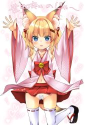 Rule 34 | 1girl, animal ear fluff, animal ears, arms up, bell, blonde hair, blush, character request, commentary request, copyright request, detached sleeves, eyes visible through hair, fangs, fox ears, fox tail, gluteal fold, hair ornament, hairclip, jingle bell, looking at viewer, maebari, navel, no panties, outstretched arms, parted lips, red skirt, ribbon-trimmed legwear, ribbon trim, sakura hanatsumi, skirt, solo, standing, standing on one leg, tail, thighhighs, translation request, twintails, virtual youtuber, white thighhighs, wide sleeves