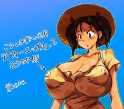 Rule 34 | 1girl, black hair, blue background, breasts, brown hair, cleavage, covered erect nipples, curvy, dress, female focus, hat, hataraki ari, horns, huge breasts, impossible clothes, looking down, nipples, no bra, original, puffy nipples, see-through, short hair, short twintails, simple background, solo, standing, sukimi, sundress, translation request, twintails, upper body, yellow eyes
