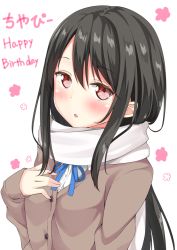 Rule 34 | 1girl, :o, arm at side, bad id, bad pixiv id, black hair, blush, borrowed character, cardigan, enpera, grey scarf, hair between eyes, hand on own chest, happy birthday, karutamo, long hair, looking at viewer, original, parted lips, red eyes, scarf, school uniform, sidelocks, simple background, sleeves past wrists, solo, upper body, white background