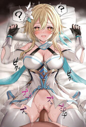Rule 34 | 1boy, 1girl, ?, black gloves, blonde hair, breasts, censored, detached sleeves, dress, feather hair ornament, feathers, flower, genshin impact, gloves, hair between eyes, hair flower, hair ornament, head on pillow, heart, heart-shaped pupils, hetero, highres, kagemi, large breasts, lumine (genshin impact), lying, mind control, missionary, mosaic censoring, motion lines, no panties, on back, on bed, open mouth, partially fingerless gloves, penis, pov, saliva, saliva trail, scarf, sex, short dress, short hair with long locks, solo focus, spoken question mark, steaming body, symbol-shaped pupils, thighhighs, vaginal, white dress, white flower, white scarf, white sleeves, white thighhighs, yellow eyes