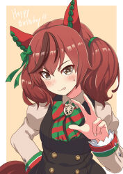 Rule 34 | 1girl, animal ears, blush, border, bow, brown background, brown eyes, buttons, closed mouth, commentary request, double-breasted, dress, ear covers, green bow, hand on own hip, happy birthday, highres, horse ears, horse girl, juliet sleeves, long sleeves, looking at viewer, medium hair, mihe, multicolored hair, nice nature (umamusume), pinafore dress, puffy sleeves, red bow, red hair, simple background, sleeveless, sleeveless dress, smile, solo, streaked hair, striped bow, sweatdrop, twintails, umamusume, upper body, waving, white border