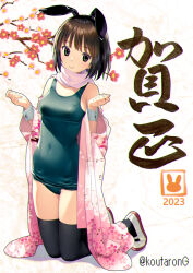 Rule 34 | 1girl, 2023, animal ears, bare shoulders, black eyes, black hair, black hairband, black thighhighs, blue one-piece swimsuit, branch, breasts, chinese zodiac, closed mouth, commentary request, covered navel, floral print, flower, full body, hairband, hands up, japanese clothes, kimono, koutaro, long sleeves, looking at viewer, medium breasts, one-piece swimsuit, open clothes, open kimono, original, pink kimono, print kimono, rabbit ears, red flower, scarf, shoes, smile, solo, swimsuit, swimsuit under clothes, thighhighs, twitter username, uwabaki, white footwear, white scarf, wide sleeves, wrist cuffs, year of the rabbit