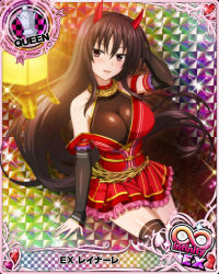 Rule 34 | 1girl, black hair, breasts, card (medium), chess piece, cleavage, high school dxd, large breasts, long hair, looking at viewer, official art, purple eyes, queen (chess), raynare, solo