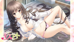 Rule 34 | 10s, 1girl, 2013, absurdly long hair, bed, bed sheet, blush, breasts, brown eyes, brown hair, cleavage, copyright name, fingernails, hand on own thigh, highres, hoshimi tsukuyo, kiss ato, large breasts, long hair, looking at viewer, mikoto akemi, navel, panties, pillarboxed, pink panties, shadow, shiny skin, shirt, smile, solo, thighs, unbuttoned, underwear, very long hair, wallpaper, watermark, white shirt