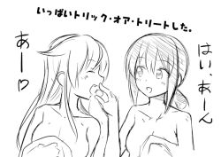 Rule 34 | 2girls, candy, collarbone, comic, fang, feeding, food, fubuki (kancolle), greyscale, hair flaps, ichimi, kantai collection, long hair, low ponytail, monochrome, multiple girls, no nipples, nude, spot color, towel, translation request, upper body, yuri, yuudachi (kancolle)