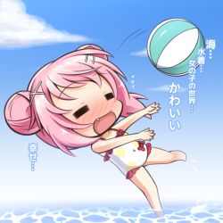 Rule 34 | 10s, 1girl, :d, = =, ball, bare arms, bare legs, bare shoulders, barefoot, beachball, blue sky, blush, bow, chibi, cloud, comic girls, commentary request, covered navel, day, double bun, closed eyes, fang, frilled swimsuit, frills, full body, hair ornament, hairclip, moeta kaoruko, one-piece swimsuit, open mouth, outdoors, pink hair, red bow, shachoo., shallow water, side bun, sky, sleeveless, smile, solo, standing, standing on one leg, swimsuit, translation request, wading, water, white one-piece swimsuit, x hair ornament