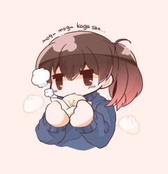 Rule 34 | 1girl, alternate costume, baozi, bloom2425, blue sweater, brown eyes, brown hair, cropped torso, eating, food, gradient hair, highres, kaga (kancolle), kantai collection, long hair, multicolored hair, solo, sweater, upper body