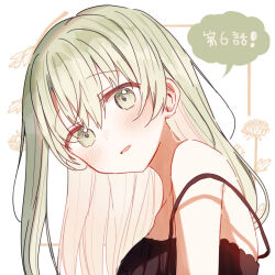 Rule 34 | 1girl, black dress, blush, cecilia (shiro seijo to kuro bokushi), dress, floral background, from side, green eyes, green hair, kazutake hazano, long hair, looking at viewer, looking to the side, parted lips, shiro seijo to kuro bokushi, simple background, sleeveless, sleeveless dress, solo, strap slip, translation request, upper body, white background