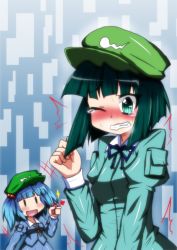 Rule 34 | 2girls, ^^^, black hair, blue hair, blush, blush stickers, bob cut, bow, dark haired kappa, discreet vibrator, dress, egg vibrator, female focus, gradient background, green eyes, hair bobbles, hair ornament, hand up, hat, kappa mob (touhou), kawashiro nitori, key, long sleeves, multiple girls, nose blush, open mouth, p.a.w, pocket, sex toy, shirt, short hair, smile, solid oval eyes, sweat, sweatdrop, tearing up, tears, touhou, twintails, two side up, upper body, vibrator