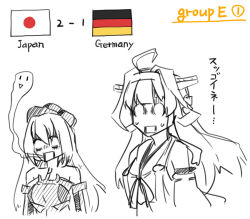 Rule 34 | 2022 fifa world cup, 2girls, ahoge, anchor, bare shoulders, bismarck (kancolle), commentary request, german flag, giving up the ghost, hat, headgear, japanese clothes, japanese flag, kantai collection, kongou (kancolle), lineart, long hair, military, military uniform, monochrome, multiple girls, o o, peaked cap, suda (yuunagi enikki), surprised, translation request, uniform, world cup