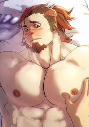 Rule 34 | 1boy, abs, bags under eyes, bara, blush, boogeyman (housamo), brown hair, colored skin, commentary request, facial hair, goatee, highres, katoributa a, large pectorals, long sideburns, male focus, mature male, multicolored hair, muscular, muscular male, nipples, pectorals, purple skin, red eyes, scar, scar on face, sideburns, solo, tokyo houkago summoners, topless male, two-tone hair