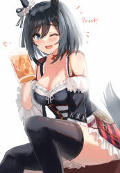 Rule 34 | 1girl, absurdres, alcohol, animal ears, beer, black hair, black thighhighs, blue eyes, breasts, cleavage, eishin flash (umamusume), hair ornament, highres, horse ears, horse girl, horse tail, karo-chan, large breasts, looking at viewer, one eye closed, open mouth, red skirt, short hair, sitting, skirt, smile, solo, tail, thighhighs, thighs, umamusume, white background