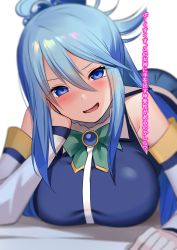 Rule 34 | 1girl, aqua (konosuba), bare shoulders, blue eyes, blue hair, blue shirt, blush, bow, breasts, commentary request, female focus, green bow, green neckwear, hair between eyes, hair ornament, hair rings, hand on own cheek, hand on own face, highres, kakaon, kono subarashii sekai ni shukufuku wo!, large breasts, looking at viewer, lying, matching hair/eyes, on stomach, open mouth, shirt, sidelocks, smile, solo, translation request