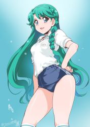 Rule 34 | 1girl, aqua hair, blouse, blue eyes, character name, contrapposto, cowboy shot, go! princess precure, gradient background, gym uniform, hand on own hip, inoue sora, kaidou minami, long hair, one-piece swimsuit, precure, school swimsuit, shirt, short sleeves, solo, standing, swimsuit, swimsuit under clothes, twitter username, very long hair, white legwear, white shirt