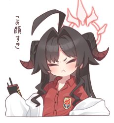 Rule 34 | 1girl, :&lt;, ahoge, black hair, black horns, blue archive, buttons, closed eyes, closed mouth, coat, collared shirt, demon horns, halo, highres, horns, kasumi (blue archive), lab coat, long hair, naga u, red halo, red shirt, revision, shirt, simple background, solo, upper body, walkie-talkie, white background, white coat