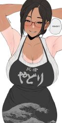 Rule 34 | 1girl, absurdres, apron, armpits, black hair, breasts, cleavage, edmun6969, english text, glasses, green eyes, heart, heart-shaped pupils, highres, large breasts, mature female, original, red-framed eyewear, smile, speech bubble, symbol-shaped pupils, tan, tank top, tanline