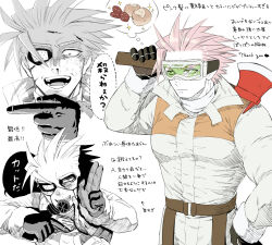 Rule 34 | 1boy, axe, blood, collage, crazy eyes, crazy smile, deruha (this communication), doshole, highres, holding, holding axe, huge eyebrows, large pectorals, male focus, muscular, muscular male, nosebleed, over shoulder, pectorals, pink hair, potato, short hair, smile, sparkle, spiked hair, this communication, thought bubble, translation request, vertical eye lines, weapon, weapon over shoulder