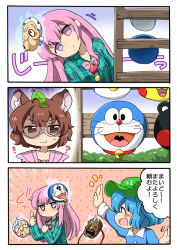 Rule 34 | 3girls, animal ears, bell, neck bell, blue hair, bow, brown eyes, brown hair, character mask, coin, collar, comic, creatures (company), doraemon, doraemon (character), eromame, expressionless, closed eyes, futatsuiwa mamizou, game freak, gen 1 pokemon, gen 4 pokemon, glasses, hat, hata no kokoro, kawashiro nitori, leaf, leaf on head, long hair, long sleeves, mask, mouth mask, multiple girls, nintendo, object on head, open mouth, pikachu, pince-nez, pink eyes, pink hair, piplup, plaid, plaid shirt, pokemon, pokemon (creature), raccoon ears, shirt, short sleeves, smile, sweatdrop, thumbs up, touhou, translation request, very long hair