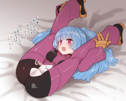 Rule 34 | 1girl, bar censor, blue hair, blush, bodysuit, breasts, censored, cropped jacket, highres, kula diamond, leg lift, long hair, lying, medium breasts, on back, penis, pussy, spread pussy, stained clothes, sumiyao (amam), the king of fighters, wet crotch
