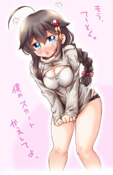 Rule 34 | 10s, 1girl, absurdres, ahoge, alternate costume, black panties, blue eyes, blush, braid, breasts, brown hair, cleavage, cleavage cutout, clothing cutout, gradient background, hair flaps, hair ornament, highres, jewelry, kanon (kurogane knights), kantai collection, long hair, looking at viewer, medium breasts, meme attire, necklace, no pants, open-chest sweater, panties, ring, shigure (kancolle), shigure kai ni (kancolle), single braid, solo, sweater, translation request, underwear, wedding band