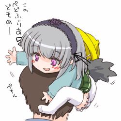 Rule 34 | 00s, 1boy, 1girl, animated, animated gif, bloomers, child, climbing, face hug, feet, hat, hitting, kindergarten, kindergarten uniform, kono lolicon domome, lowres, panties, pedophile, rozen maiden, school hat, simple background, size difference, socks, suigintou, thighhighs, translated, underwear, white background, white panties, wings