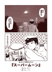 Rule 34 | 10s, 1boy, 1girl, admiral (kancolle), blush, comic, commentary request, epaulettes, flying sweatdrops, full moon, hand on headwear, hat, hibiki (kancolle), kantai collection, kouji (campus life), leaning forward, long hair, looking away, military, military hat, military uniform, monochrome, moon, night, night sky, ocean, open mouth, peaked cap, revision, school uniform, sepia, sky, sleeves past wrists, spoken blush, spoken sweatdrop, sweatdrop, translated, tree, uniform, verniy (kancolle)