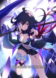Rule 34 | 1girl, ahoge, arm scarf, bandana around arm, bare shoulders, black gloves, black hair, blue scarf, breasts, bug, butterfly, cleavage, colored inner hair, covered navel, fingerless gloves, gloves, hair between eyes, highres, holding, holding scythe, holding weapon, honkai: star rail, honkai (series), insect, long hair, looking at viewer, medium breasts, multicolored hair, parted lips, red eyes, scarf, scythe, seele (honkai: star rail), short shorts, shorts, smile, so-on, solo, weapon