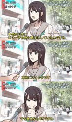 Rule 34 | 1girl, 6+others, black hair, closed mouth, commentary request, day, green eyes, green neckerchief, grey sailor collar, hair ornament, hairclip, highres, interview, korean commentary, kurosawa dia, long hair, love live!, love live! sunshine!!, microphone, mole, mole under mouth, multiple others, neckerchief, open mouth, out of character, outdoors, pito (sh02327), sailor collar, school uniform, shirt, smile, subtitled, thumbs up, translation request, tv show, uranohoshi school uniform, white shirt