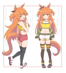 Rule 34 | 1girl, animal ears, ankle boots, ass, back, bare shoulders, black thighhighs, boots, brown footwear, buruma, clothes down, collarbone, commentary request, crop top, gym uniform, highres, horse ears, horse girl, horse tail, long hair, looking back, mayano top gun (umamusume), median furrow, mesugaki, midriff, navel, orange hair, partial commentary, red buruma, short shorts, shorts, simple background, sincos, smug, tail, thighhighs, translation request, twintails, two side up, umamusume, white background