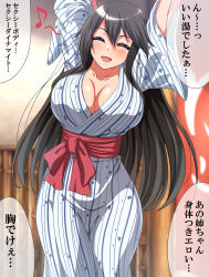 Rule 34 | 1girl, absurdres, alternate costume, arms up, bath yukata, black hair, breasts, closed eyes, commentary request, commission, eighth note, feet out of frame, haruna (kancolle), highres, japanese clothes, kantai collection, kimono, large breasts, long hair, musical note, open mouth, pixiv commission, smile, solo, translation request, yukata, zanntetu