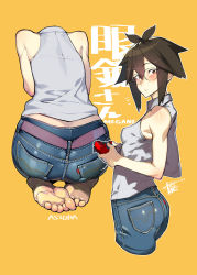 Rule 34 | 1girl, 2021, ass, ass focus, back, bare shoulders, barefoot, blush, breasts, brown hair, controller, dated, denim, feet, glasses, highres, jeans, namaniku atk, original, pants, short hair, small breasts, spiked hair, toes, translation request, yellow background