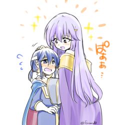 Rule 34 | 1boy, 1girl, aged down, blush, brother and sister, circlet, dress, fire emblem, fire emblem: genealogy of the holy war, hand on another&#039;s shoulder, headband, julia (fire emblem), nintendo, open mouth, ponytail, purple eyes, purple hair, seliph (fire emblem), siblings, simple background, white headband, wide sleeves, yukia (firstaid0)