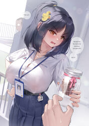 Rule 34 | 1boy, 1girl, 1other, black hair, blue skirt, breasts, brown eyes, brown hair, chocolate, collared shirt, covered erect nipples, day, english text, gao (gaolukchup), glasses, highres, holding, holding jar, jar, lactation, lactation through clothes, large breasts, loogchoob (gaolukchup), looking at another, medium hair, milk, open mouth, original, outdoors, peeking, pleated skirt, pointy ears, pov, school, school uniform, shirt, short hair, short sleeves, skirt, speech bubble, standing, valentine, wet, wet clothes, white shirt