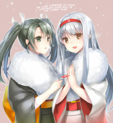 Rule 34 | 10s, 2girls, :d, black hair, brown eyes, chestnut mouth, green eyes, green hair, hairband, hands together, hard-translated, japanese clothes, kantai collection, kotoyoro, long hair, looking at viewer, multiple girls, new year, open mouth, sakuyosi, shoukaku (kancolle), silver hair, smile, third-party edit, translated, twintails, zuikaku (kancolle)