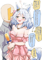 Rule 34 | 1boy, 1girl, alternate costume, animal ears, blush, breasts, brown eyes, collarbone, commentary request, cup, dress, drinking glass, drunk, faceless, faceless male, grey hair, hair between eyes, hair ornament, hishi miracle (umamusume), holding hands, horse ears, horse girl, horse tail, jewelry, looking at another, medium breasts, necklace, nodachi (artist), open mouth, squeans, t-head trainer, tail, translation request, umamusume, uniform, white background, wine glass