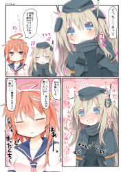 Rule 34 | 10s, 2girls, @ @, ahoge, bad id, bad pixiv id, blonde hair, comic, commentary request, closed eyes, flying sweatdrops, garrison cap, hair ornament, hat, i-58 (kancolle), kantai collection, long hair, matsushita yuu, multiple girls, open mouth, pink hair, school uniform, serafuku, short hair, short sleeves, tears, translation request, u-511 (kancolle), wavy mouth