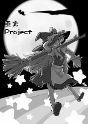 Rule 34 | 1girl, bad id, bad pixiv id, broom, copyright name, covering one eye, female focus, full body, full moon, greyscale, grin, hand on headwear, hat, highres, kirisame marisa, long hair, monochrome, moon, petticoat, smile, solo, star (symbol), touhou, ume (noraneko), witch, witch hat