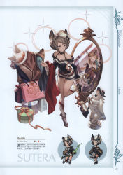 Rule 34 | 2girls, absurdres, adjusting clothes, adjusting shoe, animal ears, bag, bare shoulders, belt, breasts, brown hair, character name, closed eyes, clothes, detached sleeves, elbow gloves, erune, frills, full body, gloves, granblue fantasy, green eyes, grey hair, hair ornament, hat, high heels, highres, holding, holding clothes, leg up, long hair, medium breasts, metera (granblue fantasy), minaba hideo, mirror, mirrored, mole, mole under mouth, multiple girls, official art, reflection, ribbon, scan, shopping bag, shorts, simple background, smile, socks, sparkle, sutera (granblue fantasy), thumbs up, white legwear
