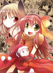 Rule 34 | + +, 2girls, :d, ahoge, animal, animal around neck, animal ears, blush, bow, breasts, brown hairband, cat ears, closed mouth, commentary request, cowboy shot, dress, fox, goblin (ragnarok online), goblin mask, green eyes, hair bow, hairband, hat, light brown hair, looking at viewer, medium breasts, multiple girls, open mouth, orange sleeves, pelvic curtain, pink hair, professor (ragnarok online), ragnarok online, red eyes, red sleeves, santa hat, shindo hachigo, sleeveless, sleeveless dress, small breasts, smile, sniper (ragnarok online), striped sleeves, yellow bow
