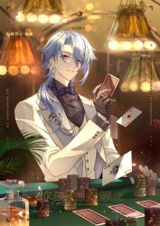Rule 34 | 1boy, alternate costume, black gloves, blue eyes, blue hair, casino, casino card table, genshin impact, glint, gloves, hair between eyes, highres, holding, japanese clothes, kamisato ayato, lamp, looking at viewer, male focus, mole, sitting, smile, table