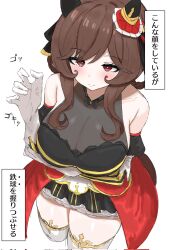 Rule 34 | 1girl, breasts, brown hair, cleavage, closed mouth, collarbone, detached sleeves, gentildonna (umamusume), gloves, hair ornament, hair rings, highres, kumiyabe, large breasts, looking at viewer, red eyes, simple background, smile, solo, thick thighs, thighhighs, thighs, translation request, umamusume, white background