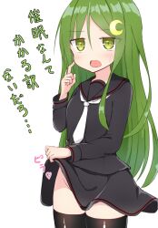Rule 34 | black thighhighs, crescent, crescent hair ornament, finger to cheek, green eyes, green hair, hair ornament, highres, kantai collection, lifted by self, long hair, long sleeves, nagatsuki (kancolle), no panties, school uniform, serafuku, simple background, thighhighs, translation request, yamato tachibana