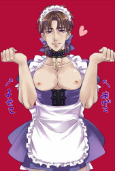 Rule 34 | 1boy, :&gt;, alternate costume, bad id, bad pixiv id, breasts, breasts out, brown eyes, brown hair, choker, cross, crossdressing, dress, enmaided, fate/stay night, fate (series), kotomine kirei, kurusushiki, looking at viewer, maid, male focus, pectorals, smile, solo