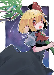 Rule 34 | 1girl, ascot, bamboo, black skirt, black vest, blonde hair, fang, fangs, highres, holding, holding plant, looking at viewer, medium hair, open mouth, plant, red ascot, red eyes, rumia, shirt, skirt, solo, touhou, vest, white shirt, yoruuta