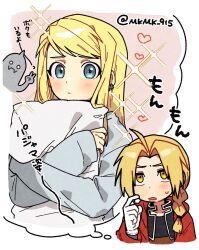 Rule 34 | 1girl, 2boys, ahoge, alphonse elric, armor, artist name, blonde hair, blue eyes, blush, braid, brothers, closed mouth, commentary request, crossed arms, earrings, edward elric, full armor, fullmetal alchemist, gloves, heart, highres, jewelry, long sleeves, multiple boys, nanaki (mkmk 915), pillow, siblings, thinking, thought bubble, translation request, v, white gloves, winry rockbell, yellow eyes