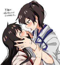 Rule 34 | 2girls, absurdres, after kiss, akagi (kancolle), bad id, bad twitter id, blush, brown eyes, brown hair, hair between eyes, hand on another&#039;s face, highres, japanese clothes, kaga (kancolle), kantai collection, kiss, long hair, looking at another, mizin kosutin, multiple girls, open mouth, saliva, saliva trail, side ponytail, simple background, tongue, tongue out, translation request, white background, yuri