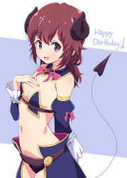 Rule 34 | 1girl, black horns, blue background, bow, bowtie, breasts, character request, commentary request, cosplay, demon girl, demon horns, demon tail, detached collar, detached sleeves, happy birthday, highres, horns, machikado mazoku, mel (melty pot), navel, open mouth, purple eyes, red bow, red bowtie, red hair, simple background, small breasts, smile, solo, tail, two-tone background, white background, yoshida ryouko, yoshida yuuko (machikado mazoku), yoshida yuuko (machikado mazoku) (cosplay)