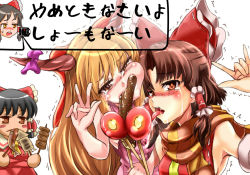 Rule 34 | 4girls, arm up, armpits, ascot, bare arms, benikurage (cookie), black hair, blonde hair, blush, blush stickers, bow, brown eyes, camera, candy apple, cheek bulge, chocolate banana, commentary request, cookie (touhou), detached sleeves, drooling, eating, enperuto (yarumi), fish, food, food in mouth, hair bow, hair tubes, hakurei reimu, hand up, holding, holding food, horn bow, horn ornament, horns, ibuki suika, ikayaki, licking, long hair, looking at viewer, m/, multiple girls, multiple persona, nose blush, open mouth, purple bow, red bow, red eyes, reu (cookie), saliva, sananana (cookie), scarf, sexually suggestive, sidelocks, simple background, sleeveless, striped clothes, striped scarf, sweat, tears, tongue, tongue out, touhou, translation request, trembling, v, white background