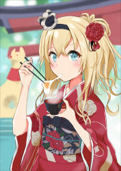 Rule 34 | 1girl, absurdres, aqua eyes, blonde hair, blurry, blurry background, bowl, braid, chopsticks, crown, eating, floral print, flower, french braid, hair flower, hair ornament, highres, holding, holding bowl, holding chopsticks, japanese clothes, kantai collection, kimono, long hair, mikeneko (nicohatealpha), mini crown, obi, official alternate costume, official alternate hairstyle, print kimono, red flower, red kimono, red rose, rose, sash, solo, warspite (kancolle)